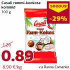 Конфеты
100 г