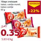 Круассан 7Days