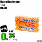Магазин:Grossi,Скидка:Мыло
