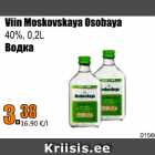 Alkohol - Viin Moskovskaya Osobaya