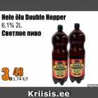 Alkohol - Hele õlu Double Hopper