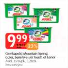 Geelkapslid Mountain Spring, Color, Sensitive või Touch of Lenor