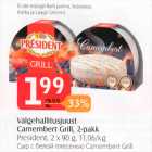 Сыр с белой плесенью  Camembert Grill