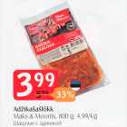 Шашлык с аджикой