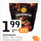 Söebriketid