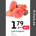 Персики