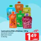 Allahindlus - Laste püree Ella’s Kitchen, 120 g
