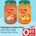 Allahindlus - Köögiviljapüree lõhega Milupa

