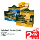 Kohvijook Jacobs, 20 tk

