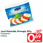 Allahindlus - Juust Mozzarella, Formagia, 125 g
