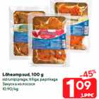 Allahindlus - Lõheampsud, 100 g

