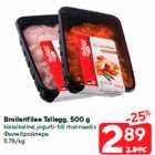 Allahindlus - Broilerifilee Tallegg, 500 g

