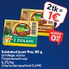 Sulatatud juust Rva, 80 g
