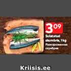 Allahindlus - Sulatatud
skumbria, 1 kg