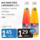 Allahindlus - BIO MARI ÖKO LIMONAAD 0,33 L