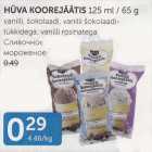 HÜVA KOOREJÄÄTIS 125 ML / 65 G