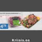 Allahindlus - RAKVERE SEAKAELAKARBONAAD, KG