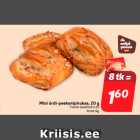 Мини пирожки с травами и беконом, 20 г