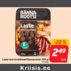 Сырые детские колбаски Rannarootsi, 450 г