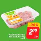 Куриные бедра
Rimi GoodLife, 500 г