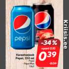 Магазин:Hüper Rimi,Скидка:Прохладительный  напиток
Pepsi, 330 мл