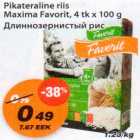 Длиннозернистый рис