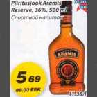 Alkohol - Piiritusjook aramis Reserve
