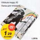Vihikute mapp