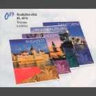 Allahindlus - Ruuduline vihik B5, 60lk
