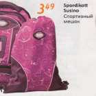 Allahindlus - Spordikott Susino