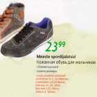 Магазин:Maxima,Скидка:Кожанная обувь для мальчиков