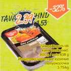 Магазин:Säästumarket,Скидка:Йогуртово-укропные куриные полуокорочка