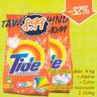 Allahindlus - Tide pesupulber, 4 kg . Alpine . Соlоr