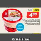 Магазин:Hüper Rimi,Скидка:Шашлык из куриного филе
в йогуртовом маринаде
