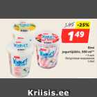 Магазин:Hüper Rimi, Rimi,Скидка:Йогуртовое мороженое
