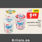 Rimi
jogurtijäätis, 500 ml**