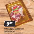 Allahindlus - RANNAMÕISA JAHUTATUD PARDIKOIB, KG