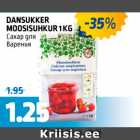 Магазин:Maksimarket, Konsum,Скидка:САХАР ДЛЯ ВАРЕНЬЯ