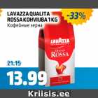 Allahindlus - LAVAZZA QUALITA ROSSA KOHVIUBA 1 KG