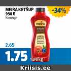 Магазин:Maksimarket, Konsum,Скидка:КЕТЧУП