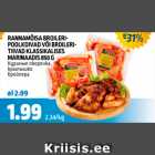 Allahindlus - RANNAMÕISA BROILERIPOOLKOIVAD VÕI BROILERITIIVAD KLASSIKALISES MARINAADIS 850 G