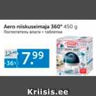 Aero niiskuseimaja 360* 450 g