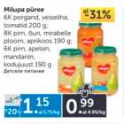 Магазин:Maksimarket, Konsum,Скидка:Детское питание