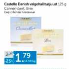 Castello Danish valgehallitusjuust 125 g