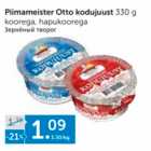 Piimameister Otto kodujuust 330 g