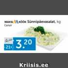 Sünnipäevasalat, kg