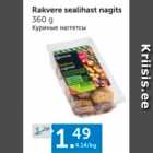 Магазин:Maksimarket, Konsum,Скидка:Куриные наггетсы