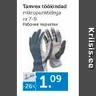 Tamrex töökindad 