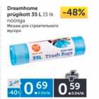 Dreamhome prügikott 35 l 15 tk
