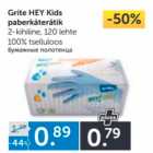 Grite HEY Kids paberkäterätik 